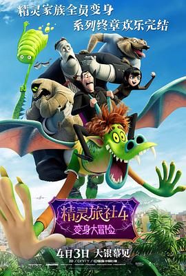 精品国产久